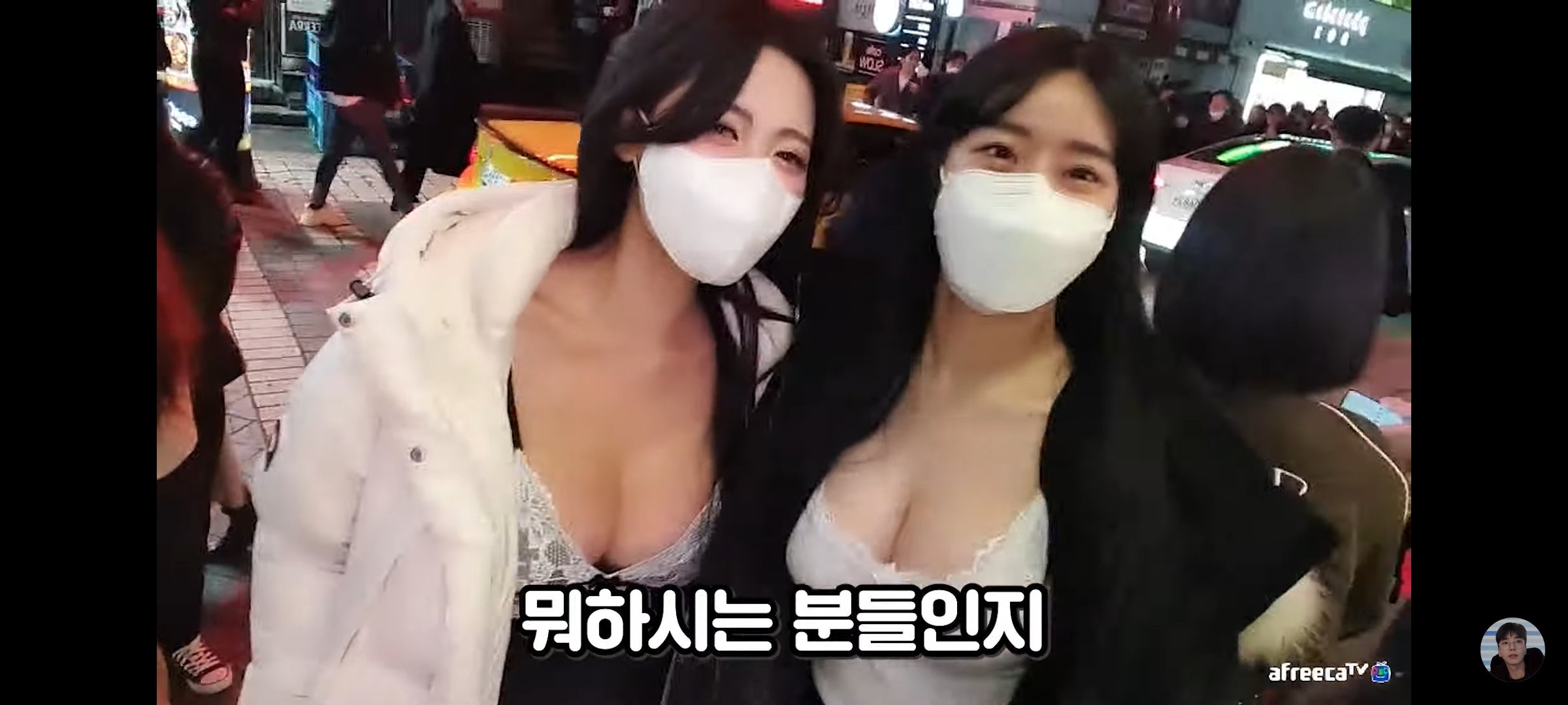 빨통