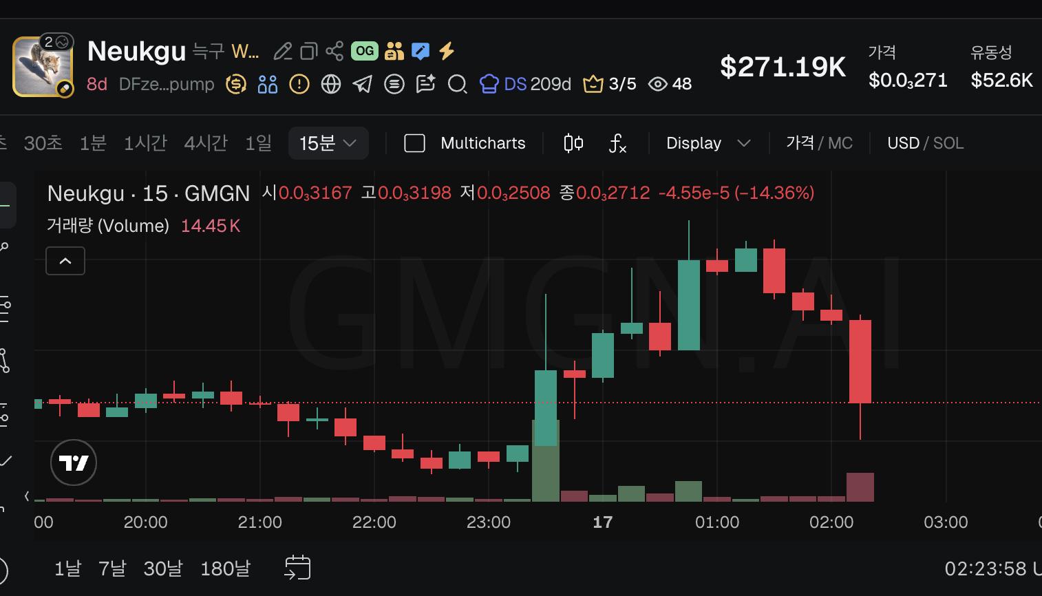 Screenshot 2026-04-17 at 2.23.58 AM.png.jpg