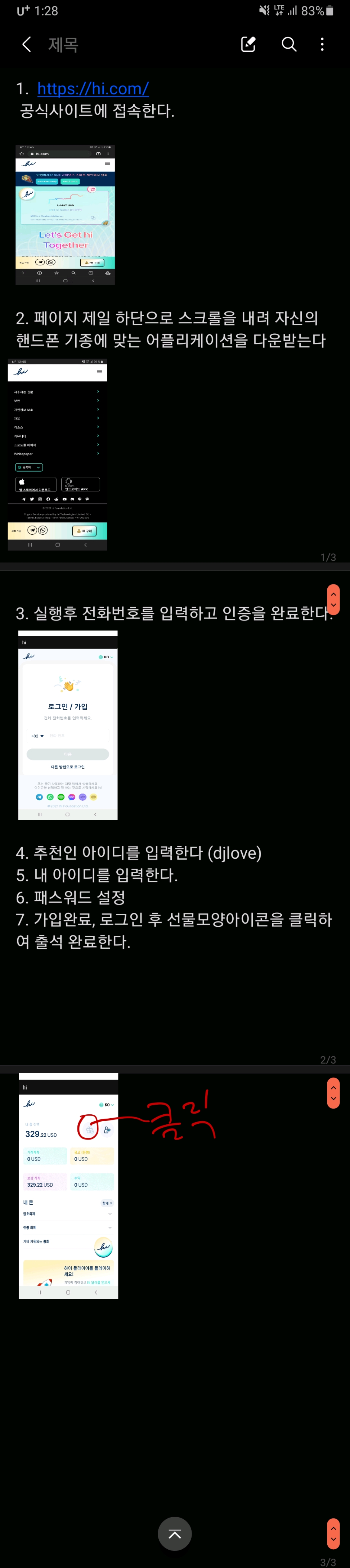 Screenshot_20211113-132855_Samsung Notes.jpg