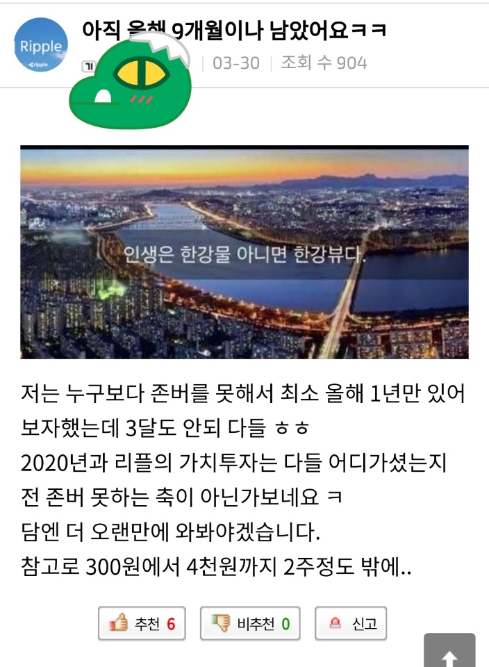 ëˆ„ê°€ ê·¸ëž¬ì§€ ë¦¬í